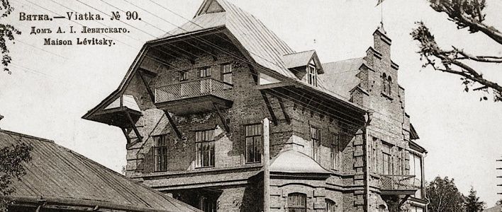 Памятные даты октября